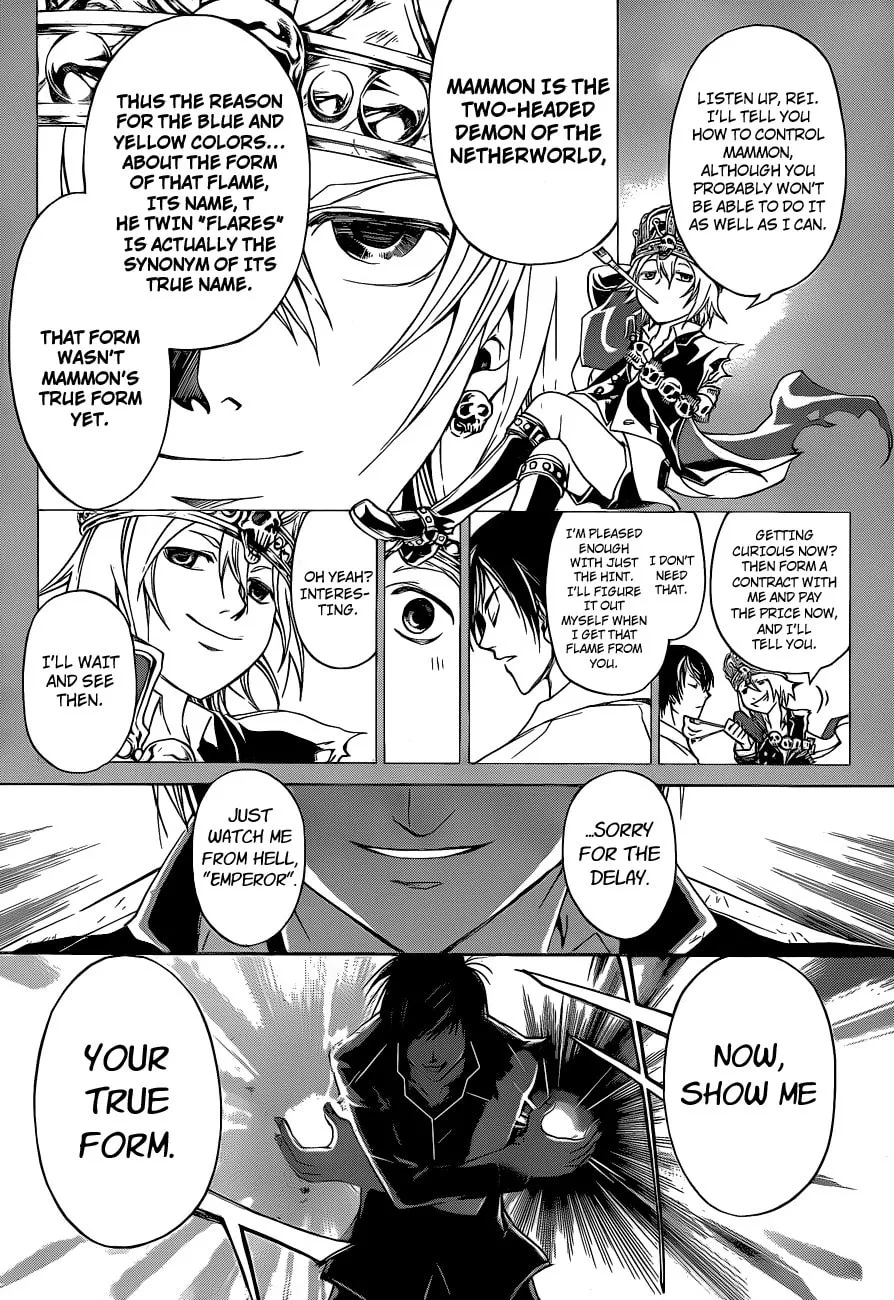 Read CØDE:BREAKER chapter 136 image 13 on Lezhin