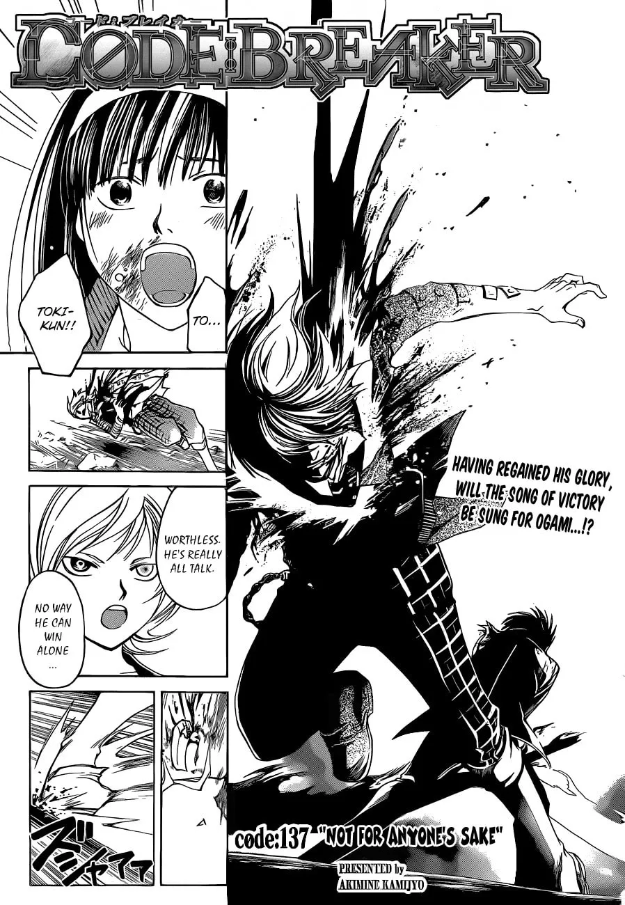 Read CØDE:BREAKER chapter 137 image 0 on Lezhin