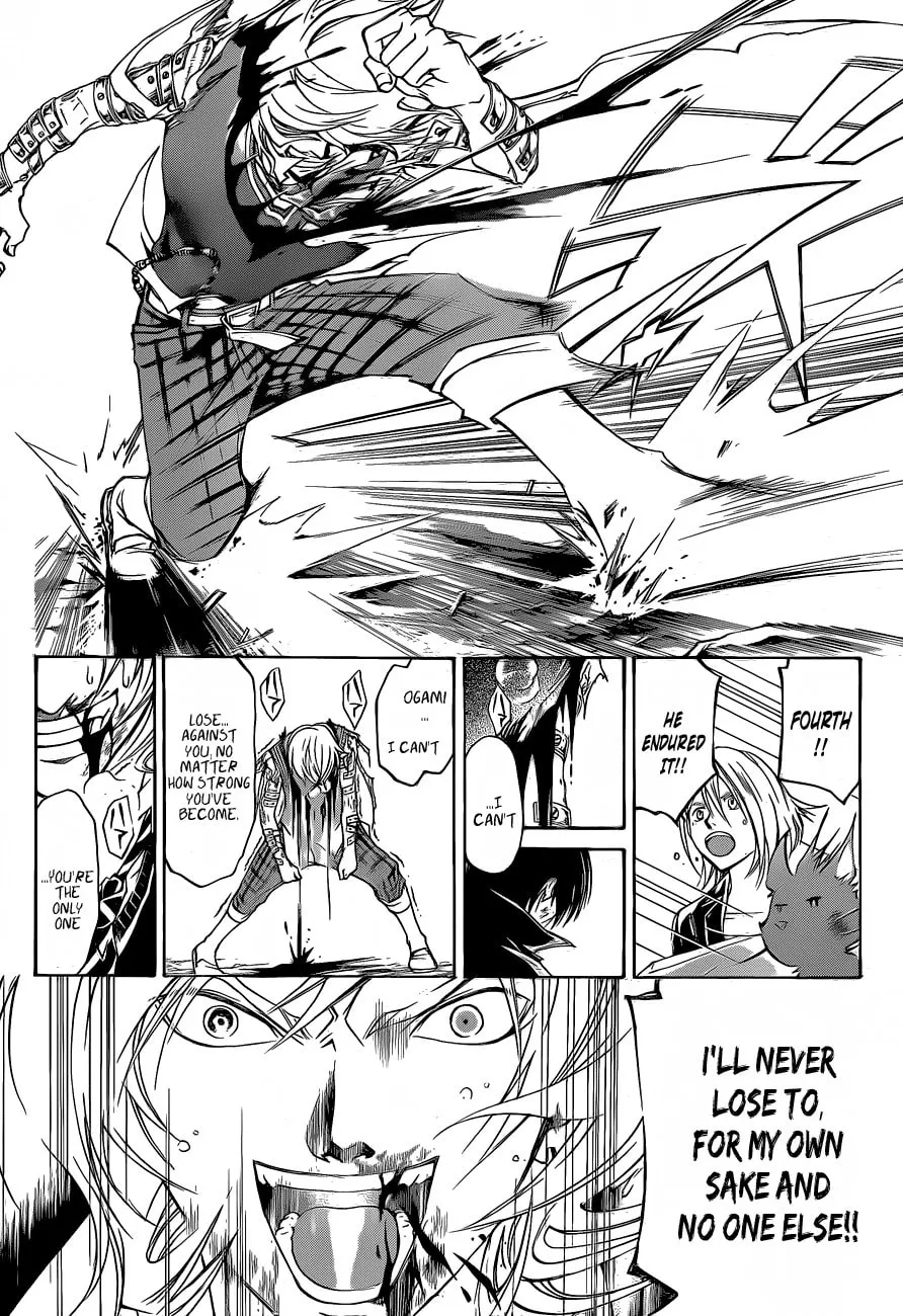 Read CØDE:BREAKER chapter 137 image 1 on Lezhin