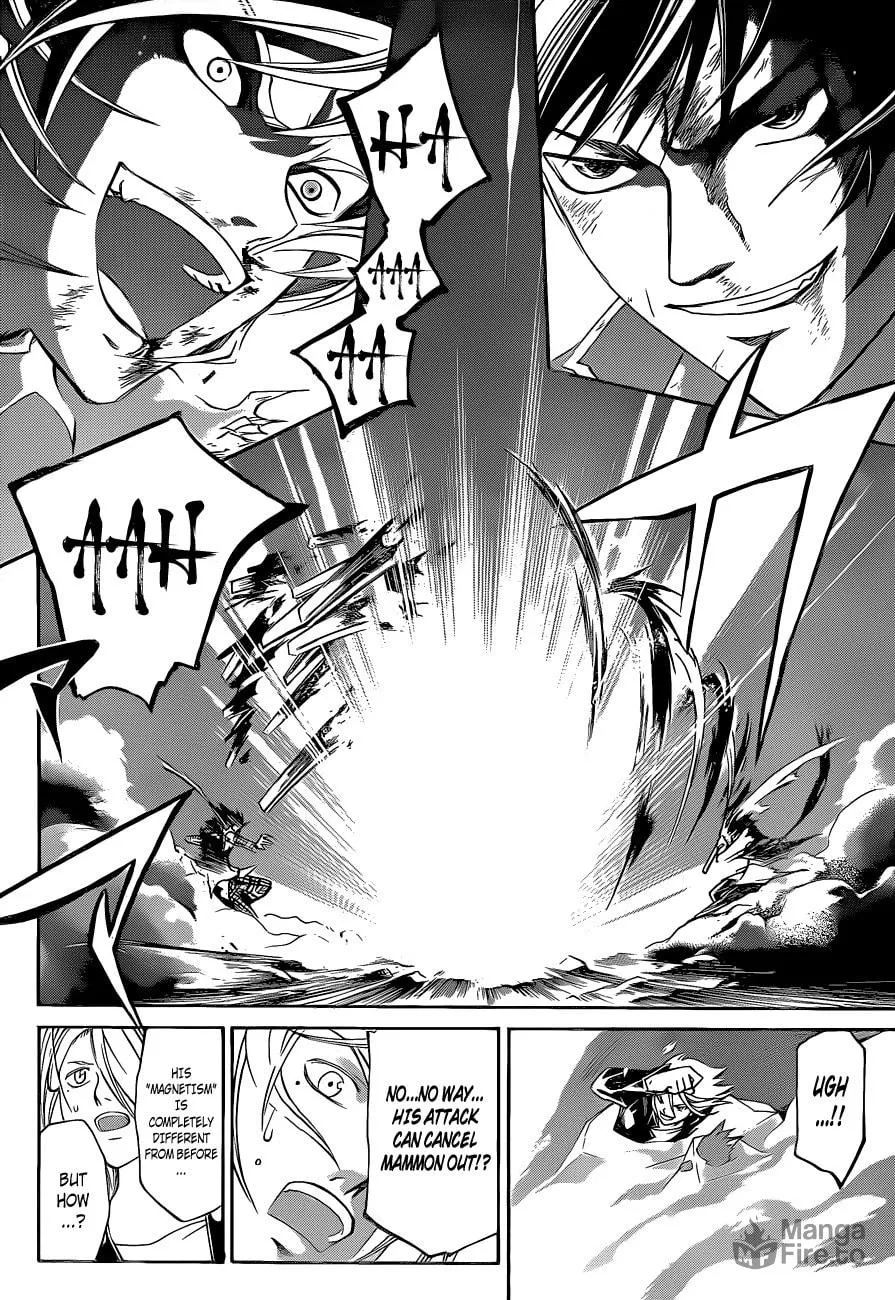 Read CØDE:BREAKER chapter 137 image 11 on Lezhin