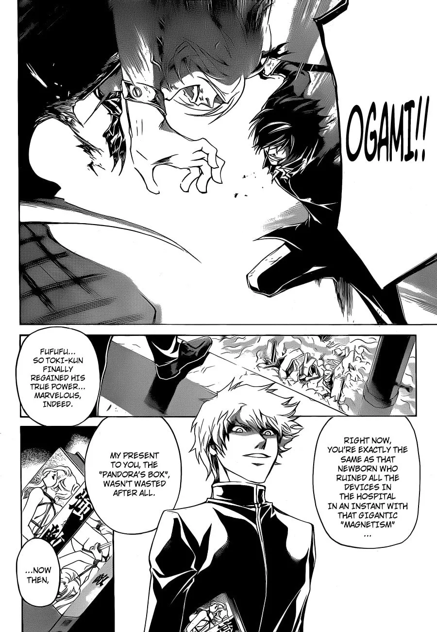 Read CØDE:BREAKER chapter 137 image 13 on Lezhin