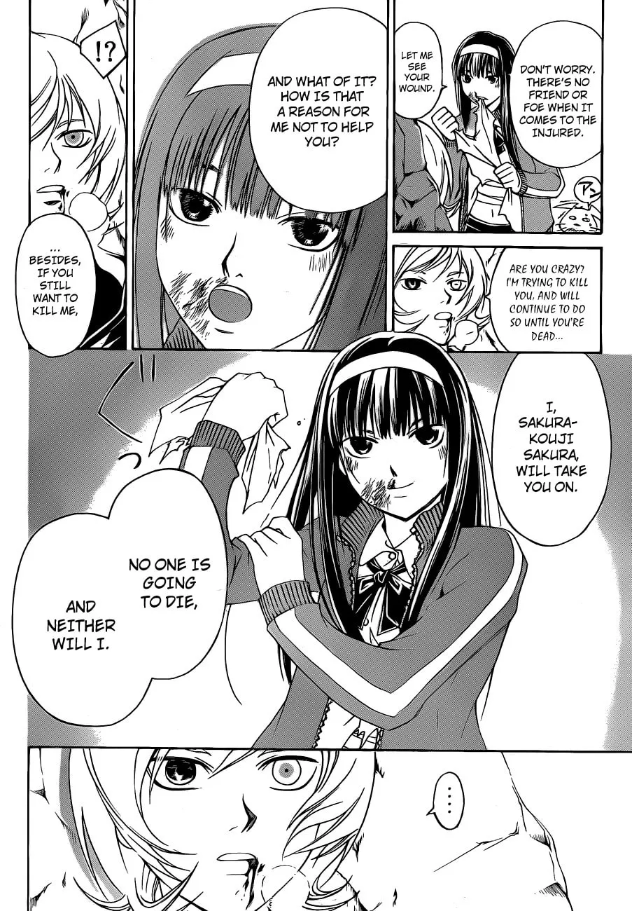 Read CØDE:BREAKER chapter 137 image 15 on Lezhin