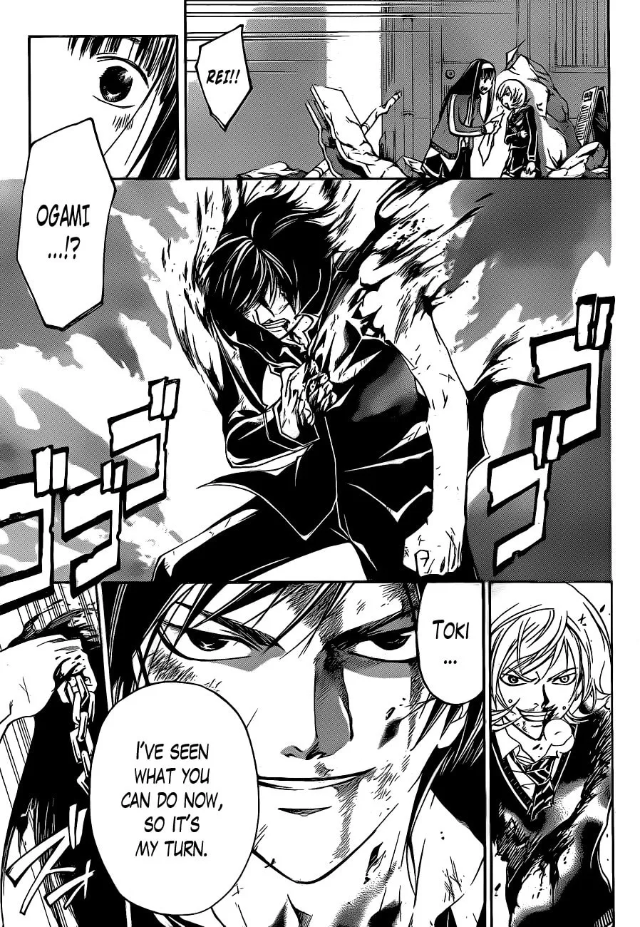 Read CØDE:BREAKER chapter 137 image 16 on Lezhin