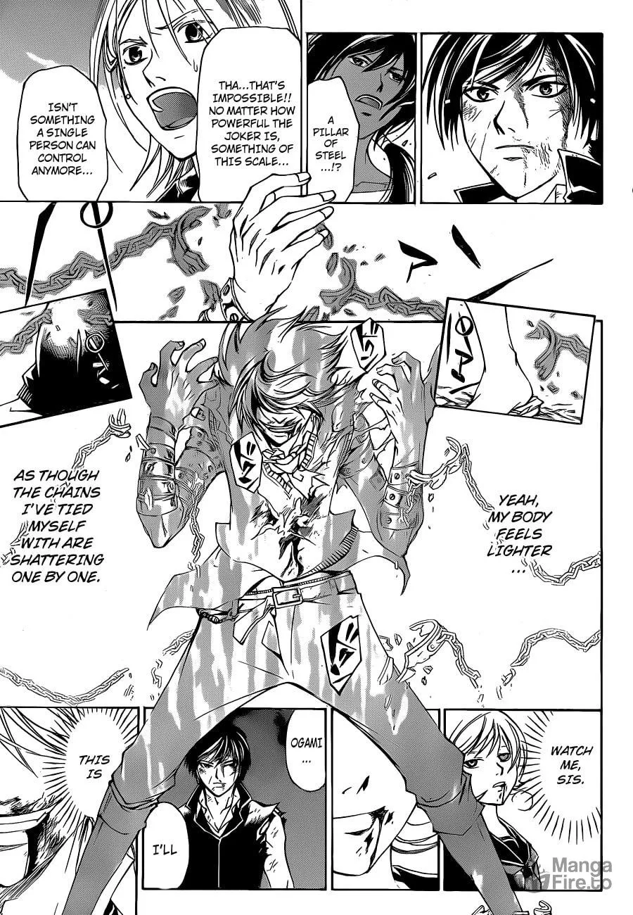 Read CØDE:BREAKER chapter 137 image 8 on Lezhin