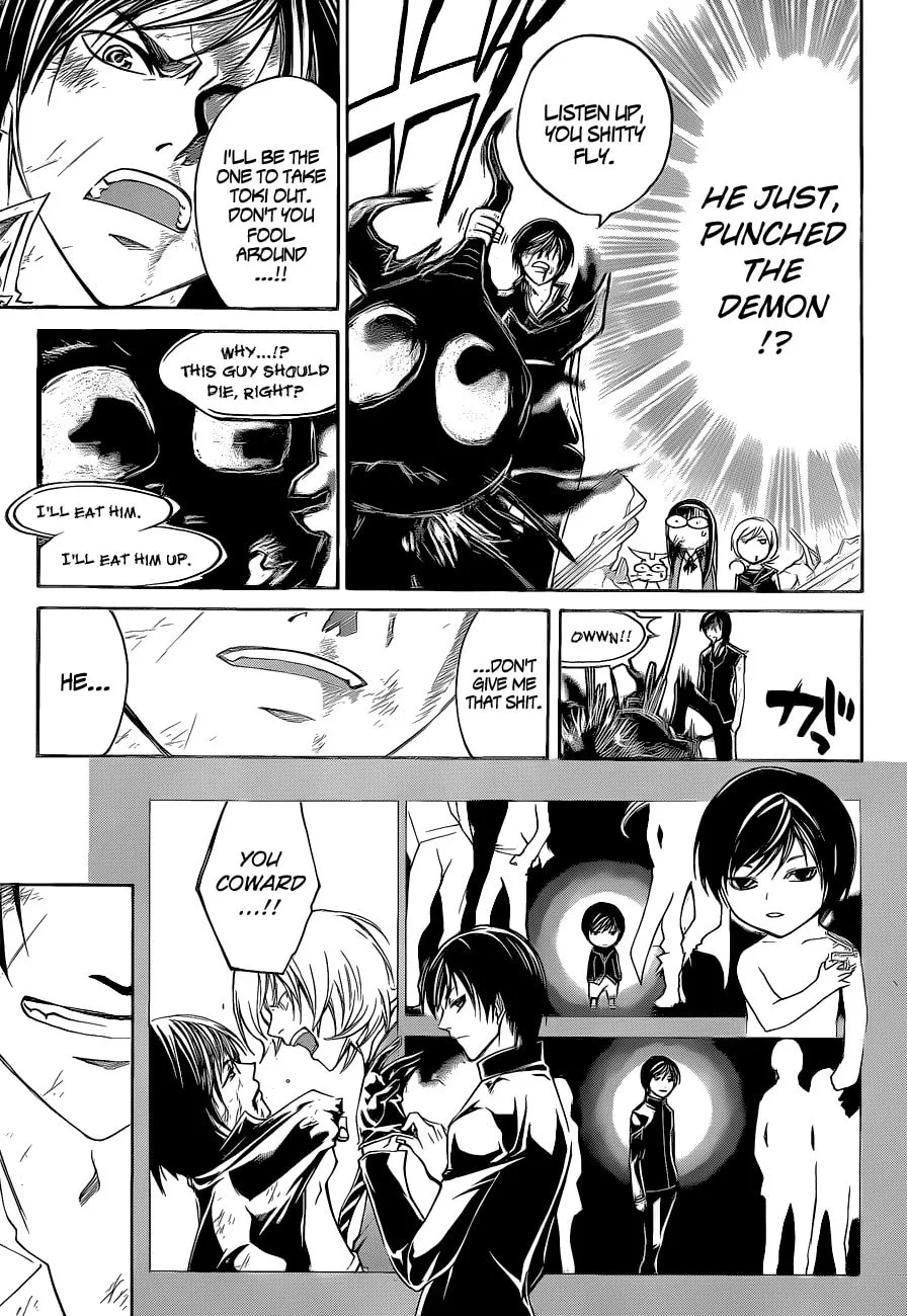 Read CØDE:BREAKER chapter 138 image 12 on Lezhin