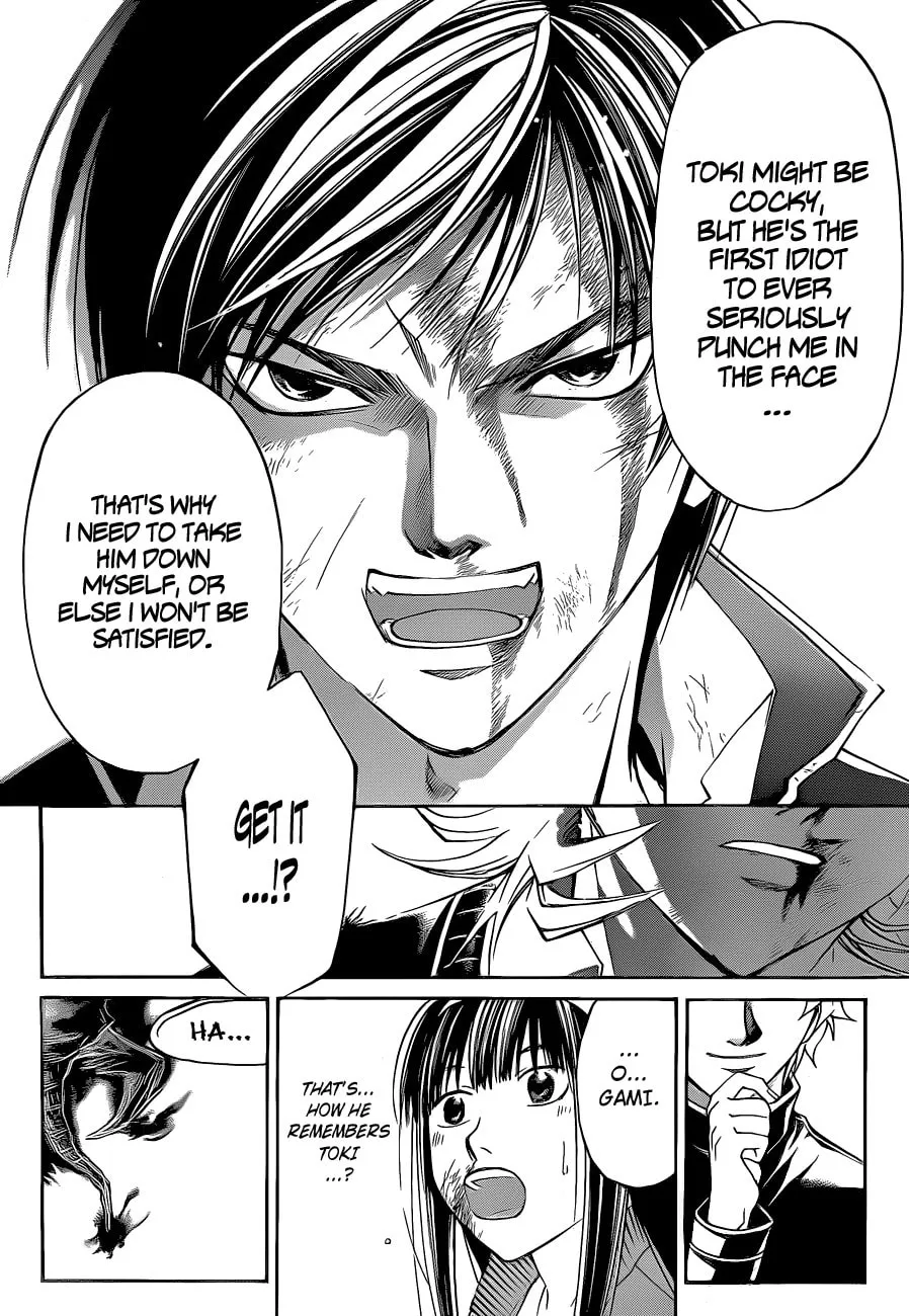 Read CØDE:BREAKER chapter 138 image 13 on Lezhin