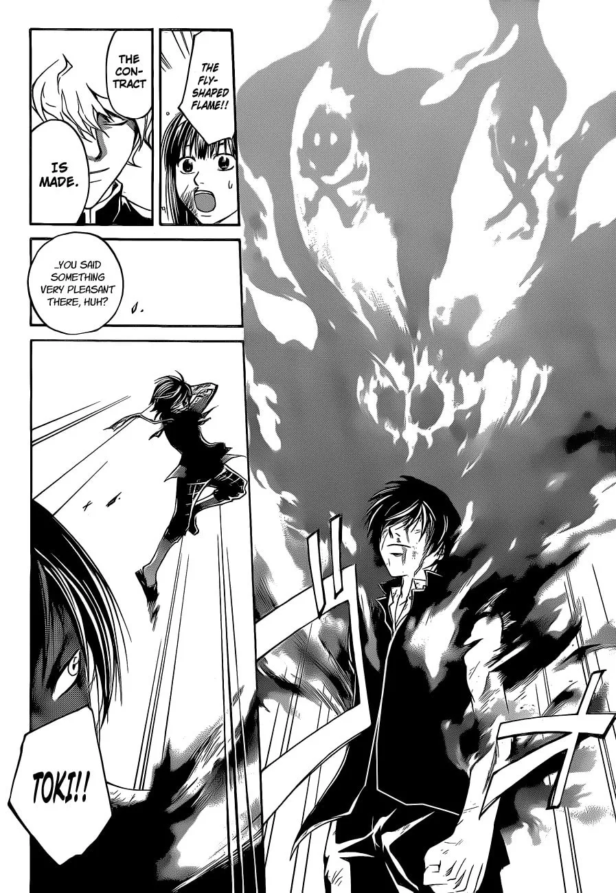 Read CØDE:BREAKER chapter 138 image 15 on Lezhin