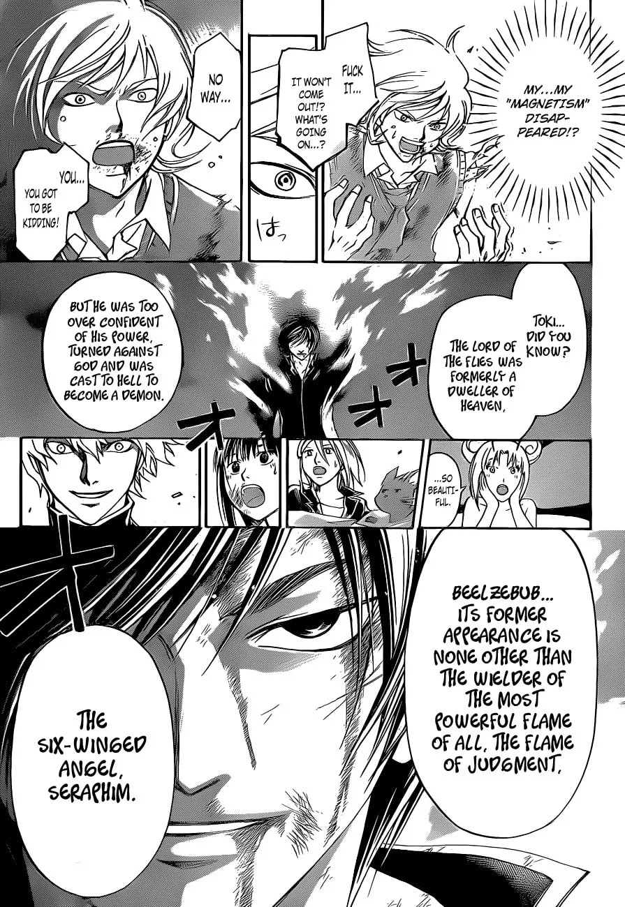 Read CØDE:BREAKER chapter 138 image 18 on Lezhin