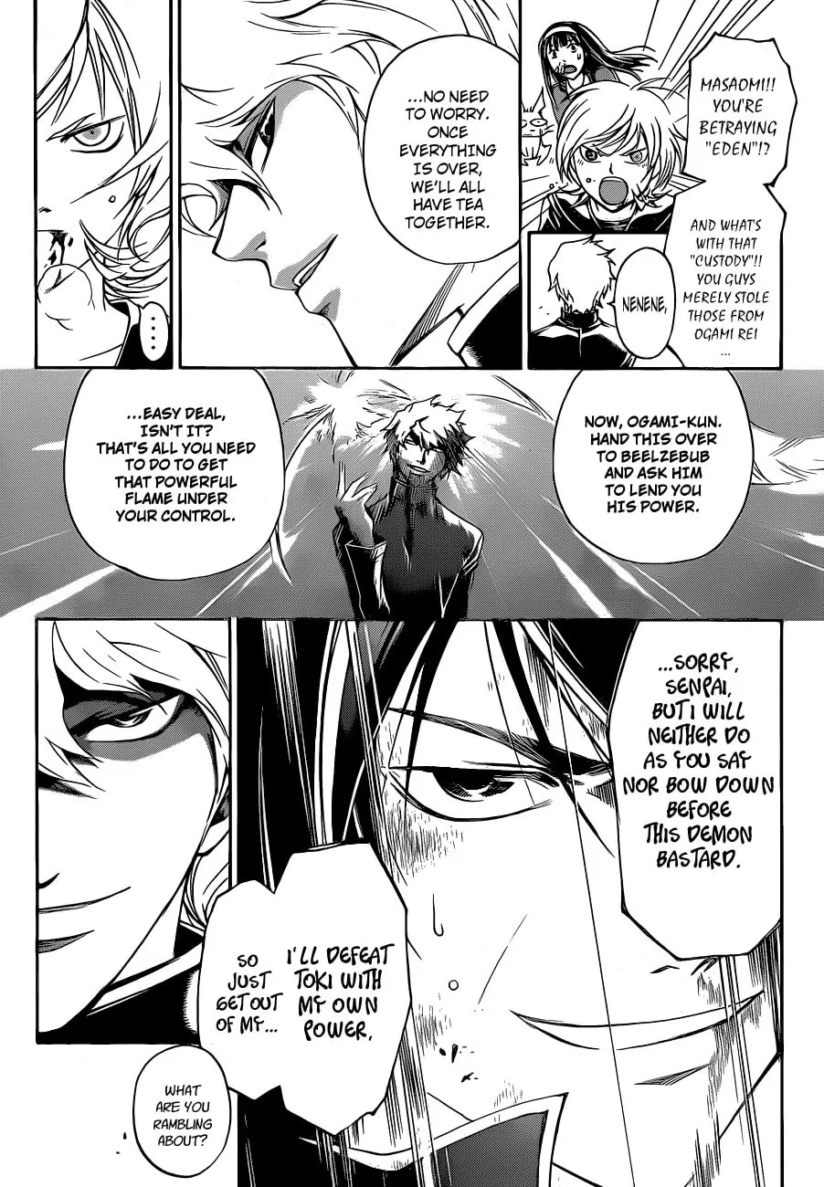 Read CØDE:BREAKER chapter 138 image 6 on Lezhin