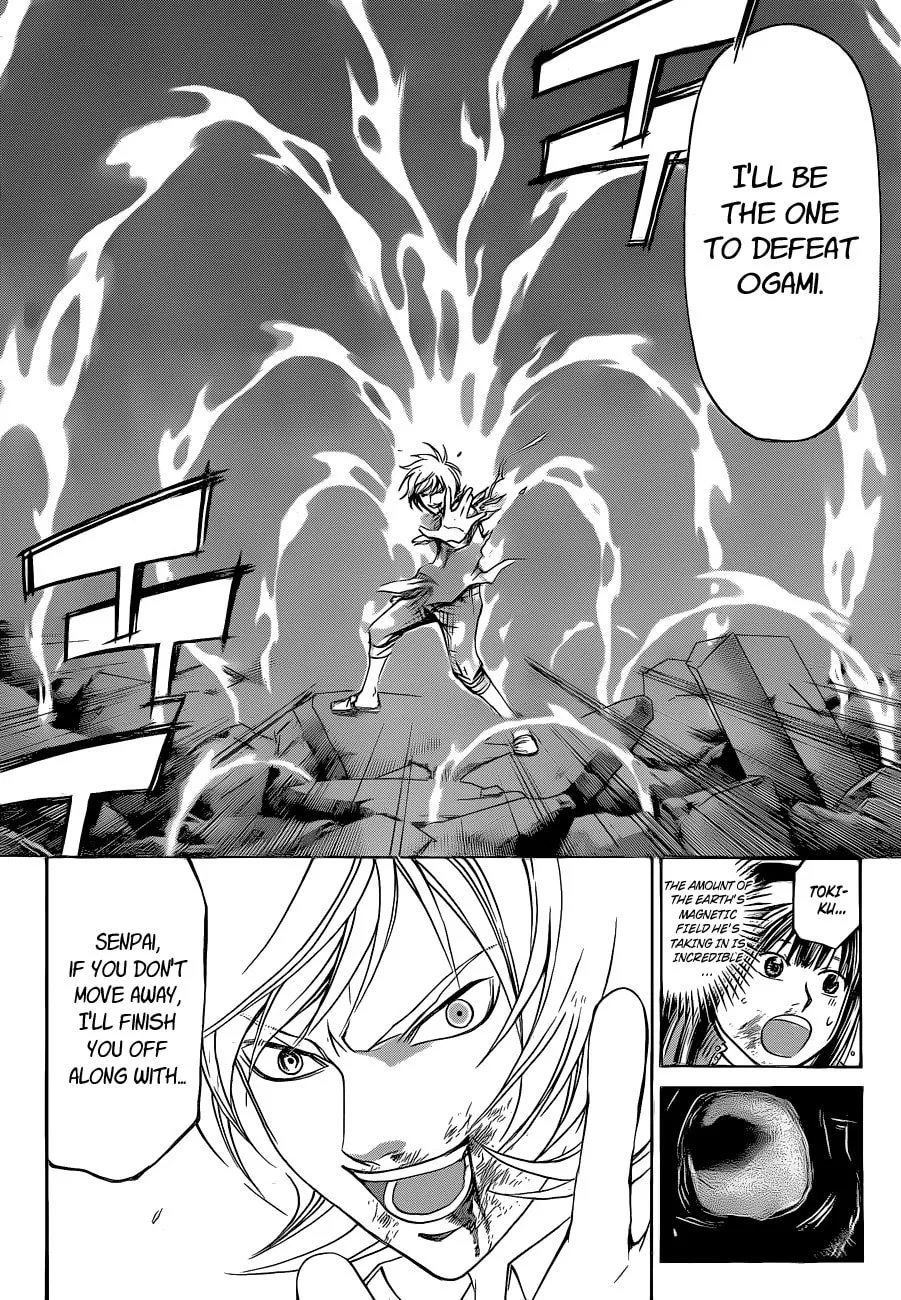 Read CØDE:BREAKER chapter 138 image 7 on Lezhin