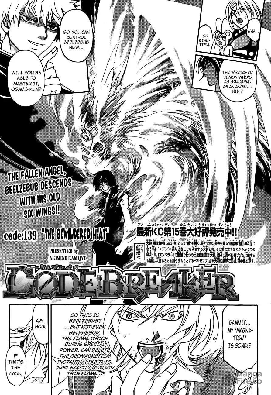 Read CØDE:BREAKER chapter 139 image 10 on Lezhin