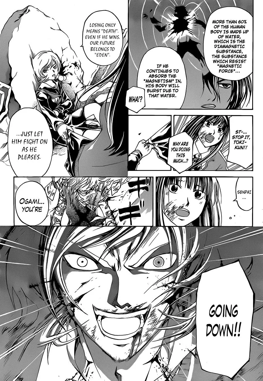 Read CØDE:BREAKER chapter 139 image 12 on Lezhin