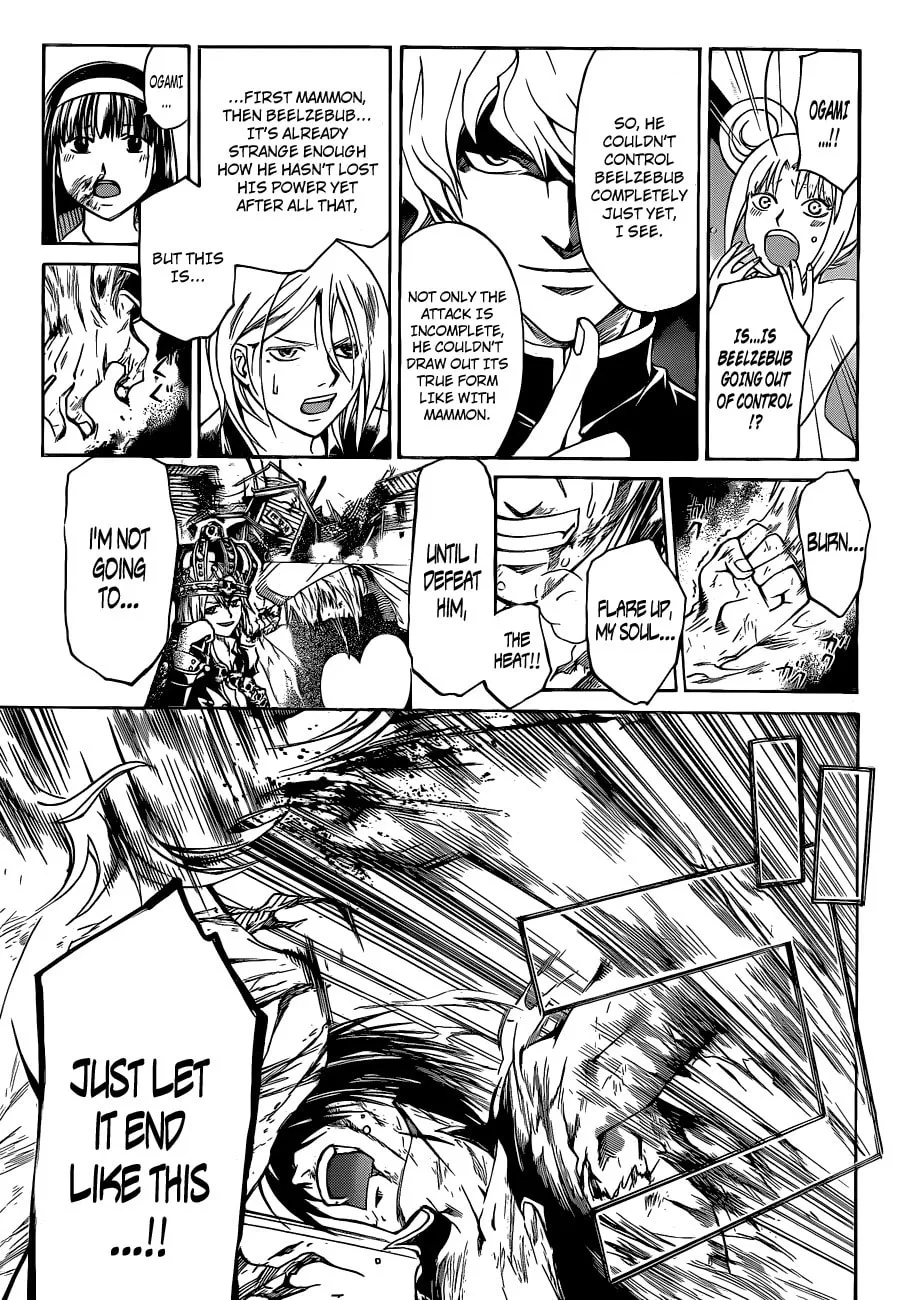 Read CØDE:BREAKER chapter 139 image 21 on Lezhin