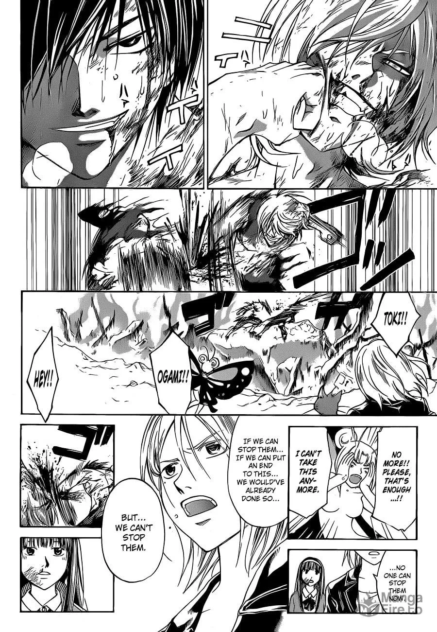 Read CØDE:BREAKER chapter 139 image 22 on Lezhin