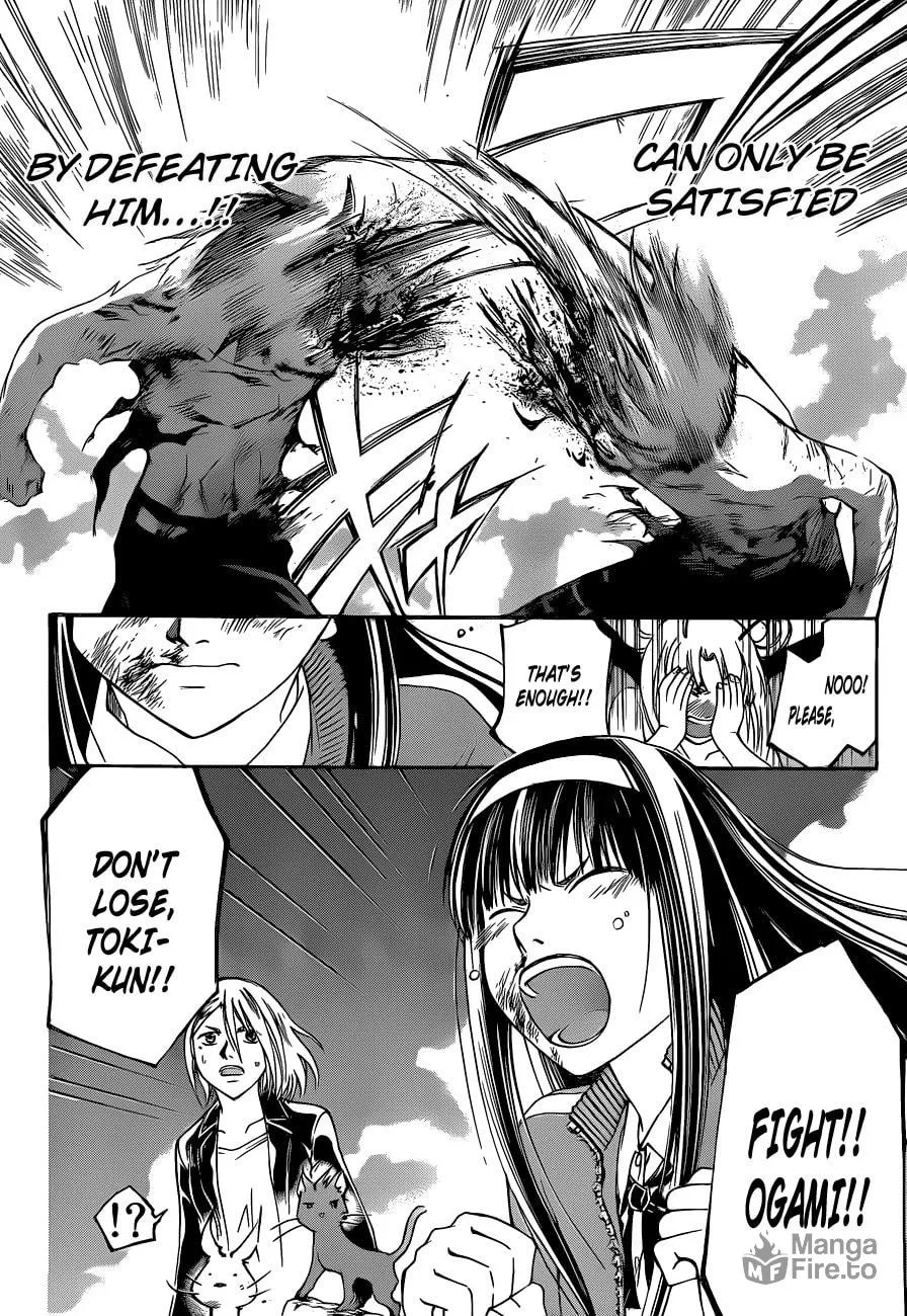 Read CØDE:BREAKER chapter 139 image 24 on Lezhin