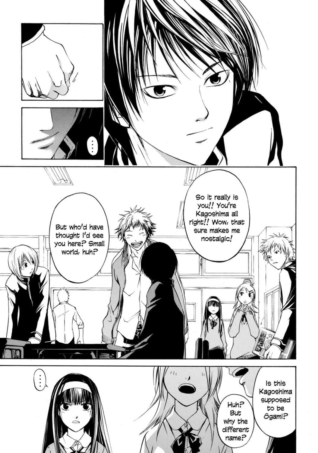 Read CØDE:BREAKER chapter 14 image 12 on Lezhin