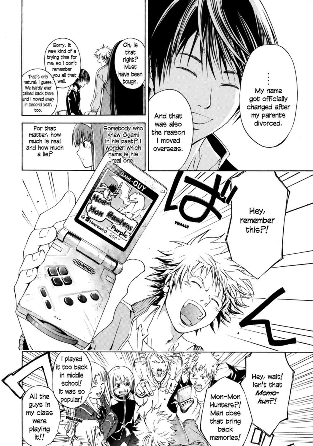 Read CØDE:BREAKER chapter 14 image 14 on Lezhin