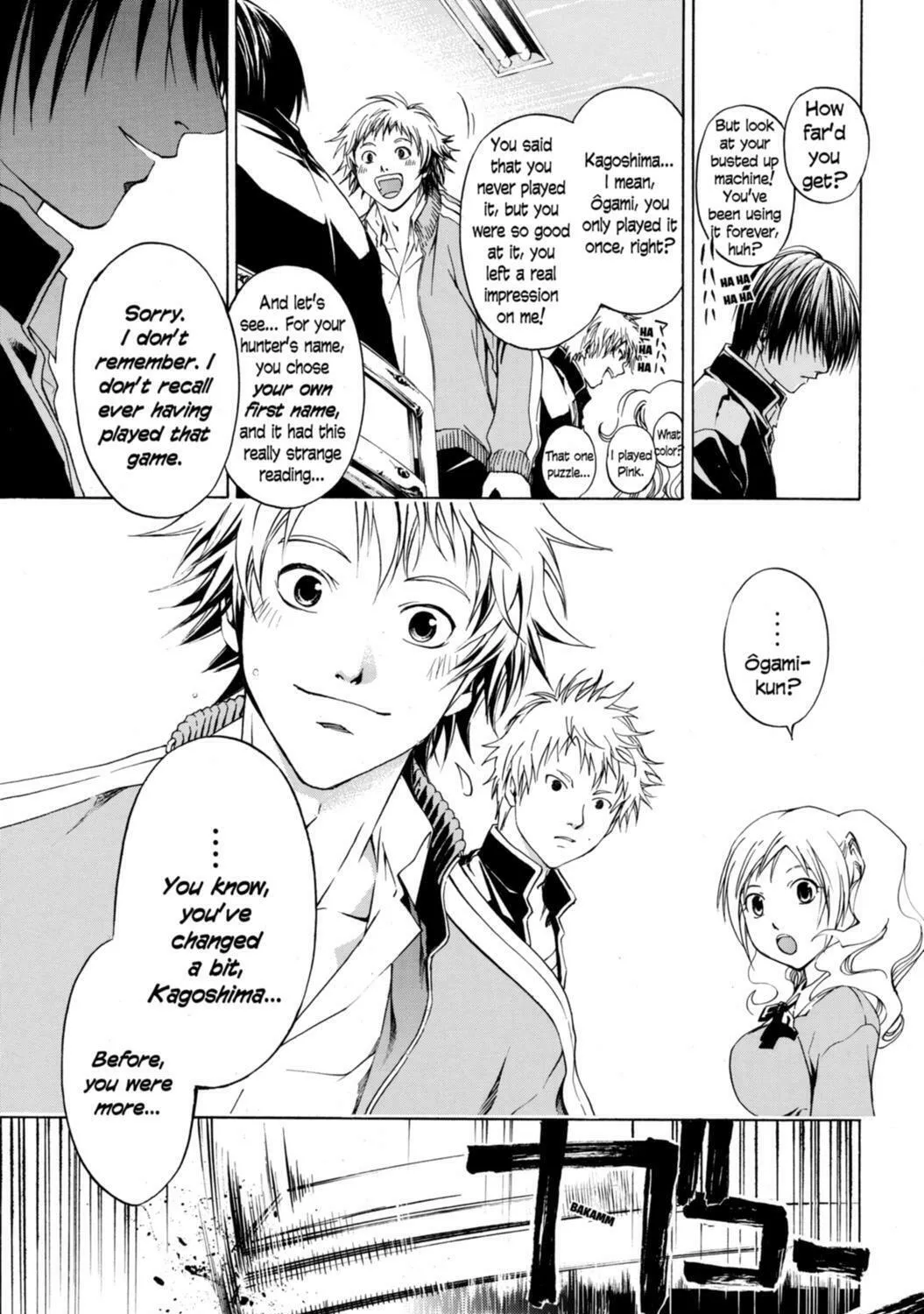 Read CØDE:BREAKER chapter 14 image 16 on Lezhin