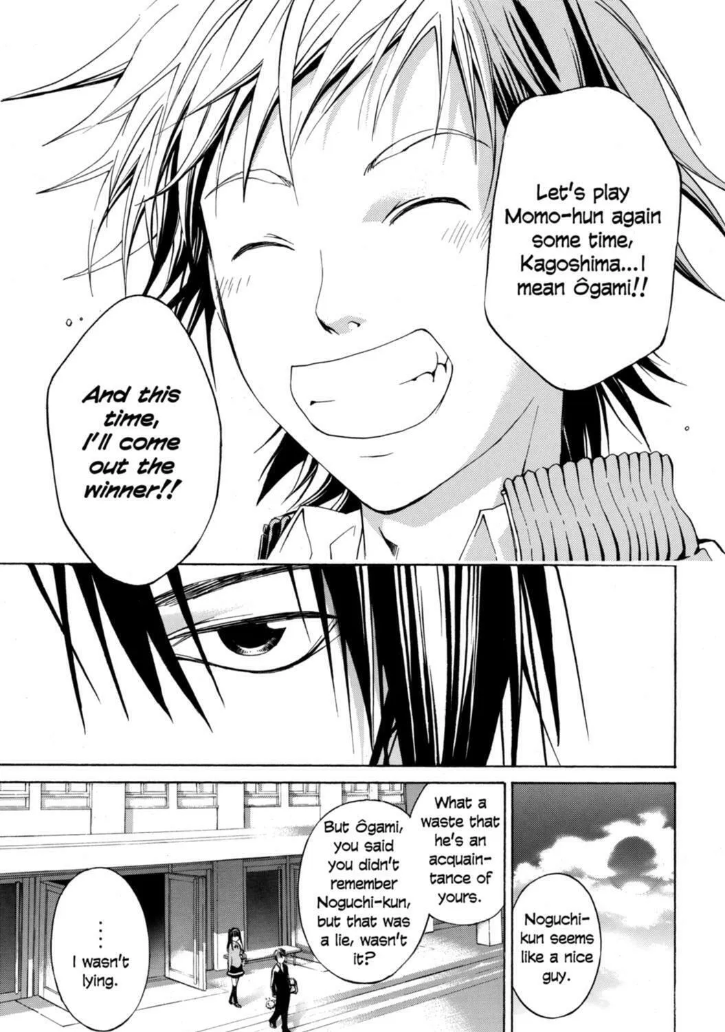 Read CØDE:BREAKER chapter 14 image 20 on Lezhin