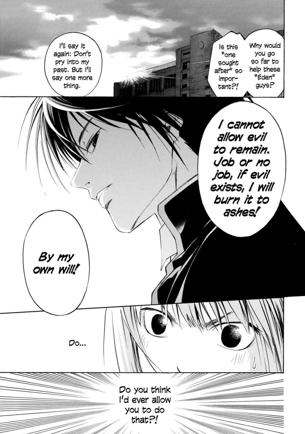 Read CØDE:BREAKER chapter 14 image 24 on Lezhin