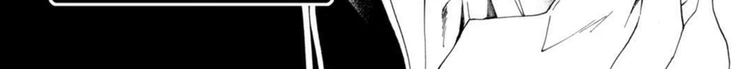 Read CØDE:BREAKER chapter 14 image 3 on Lezhin