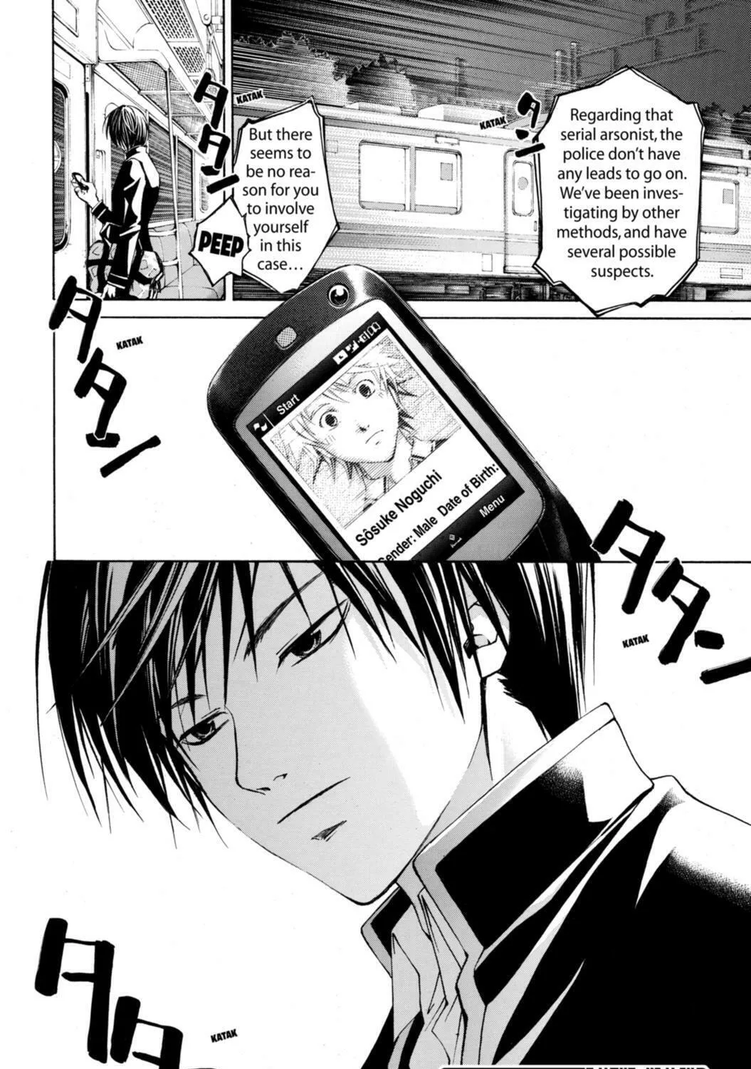 Read CØDE:BREAKER chapter 14 image 36 on Lezhin