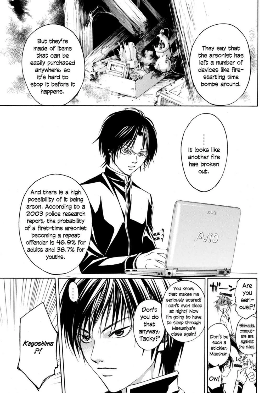 Read CØDE:BREAKER chapter 14 image 8 on Lezhin