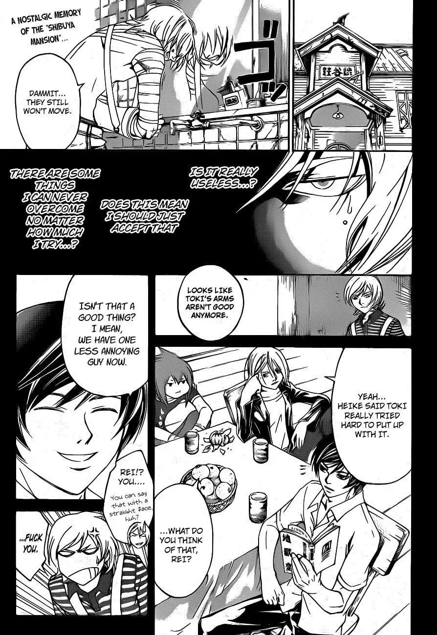 Read CØDE:BREAKER chapter 140 image 0 on Lezhin