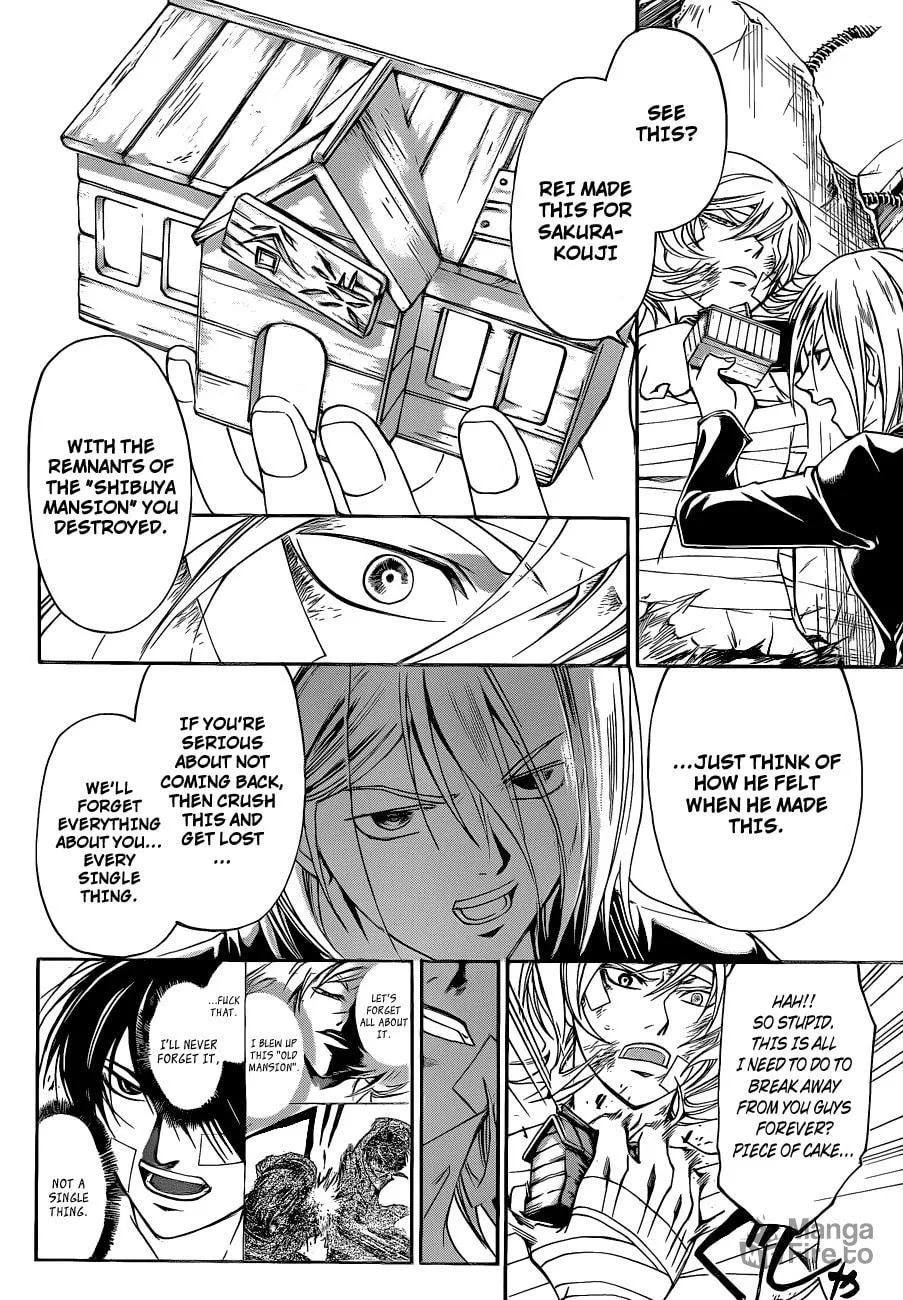 Read CØDE:BREAKER chapter 140 image 11 on Lezhin