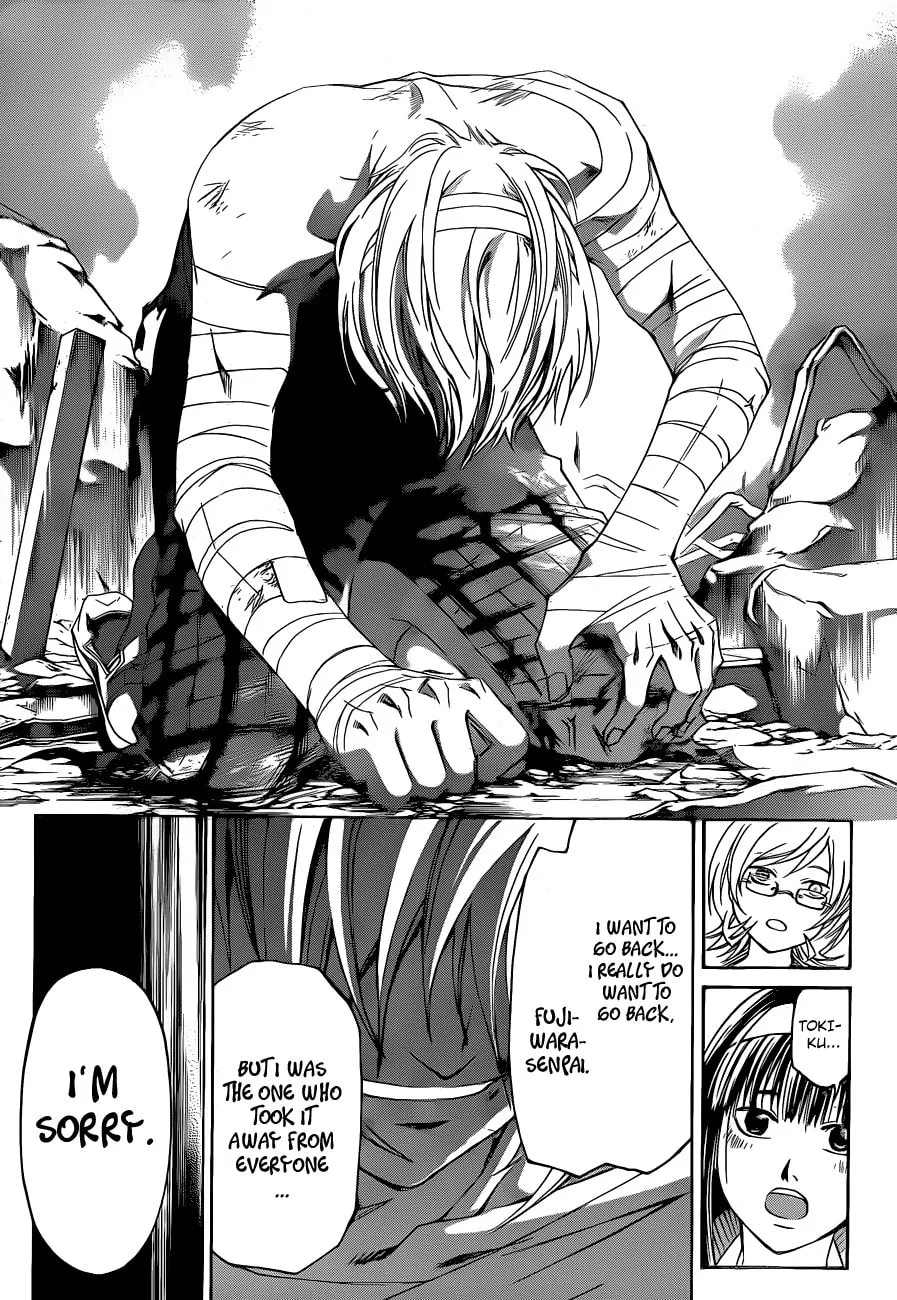 Read CØDE:BREAKER chapter 140 image 15 on Lezhin