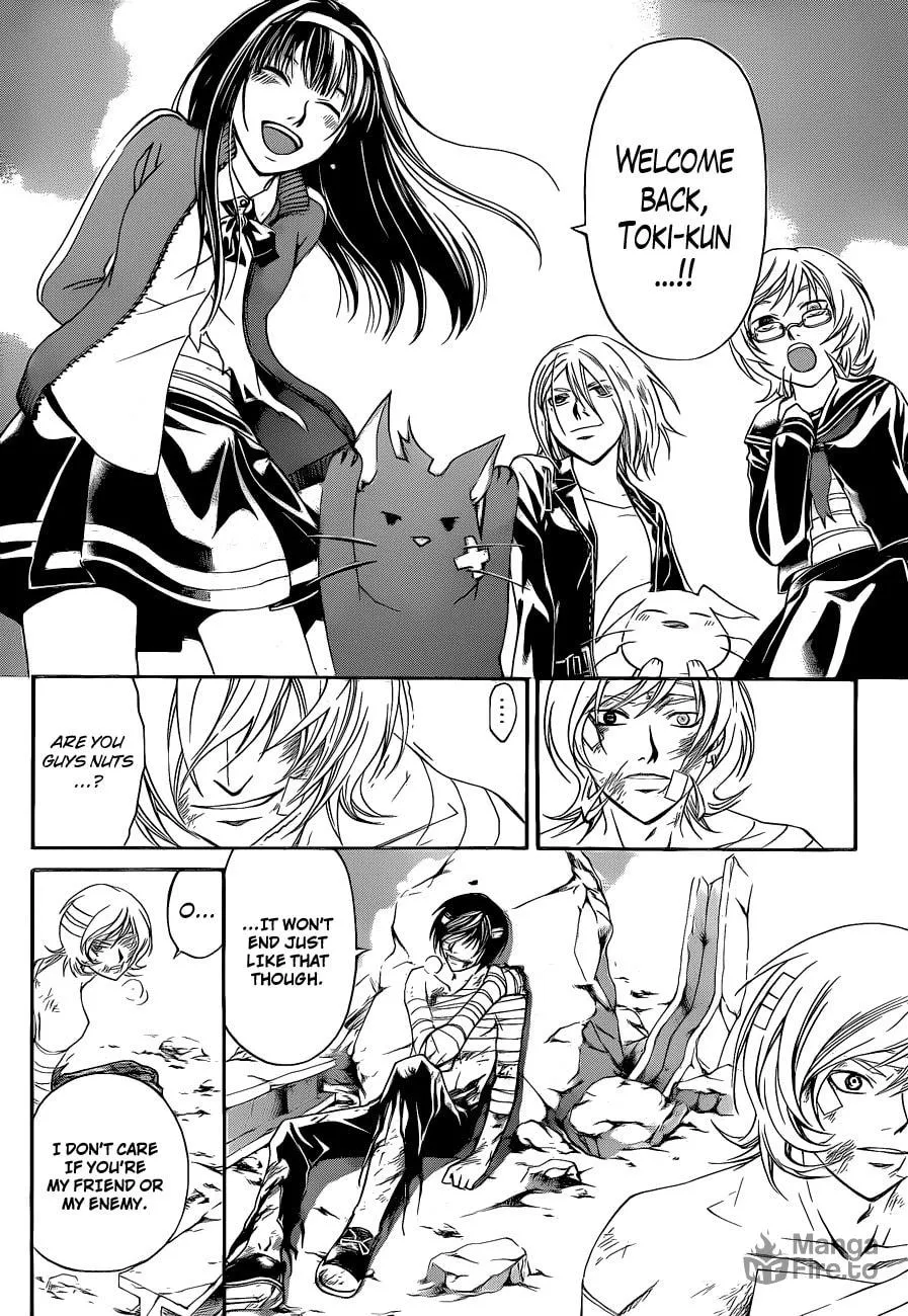 Read CØDE:BREAKER chapter 140 image 17 on Lezhin