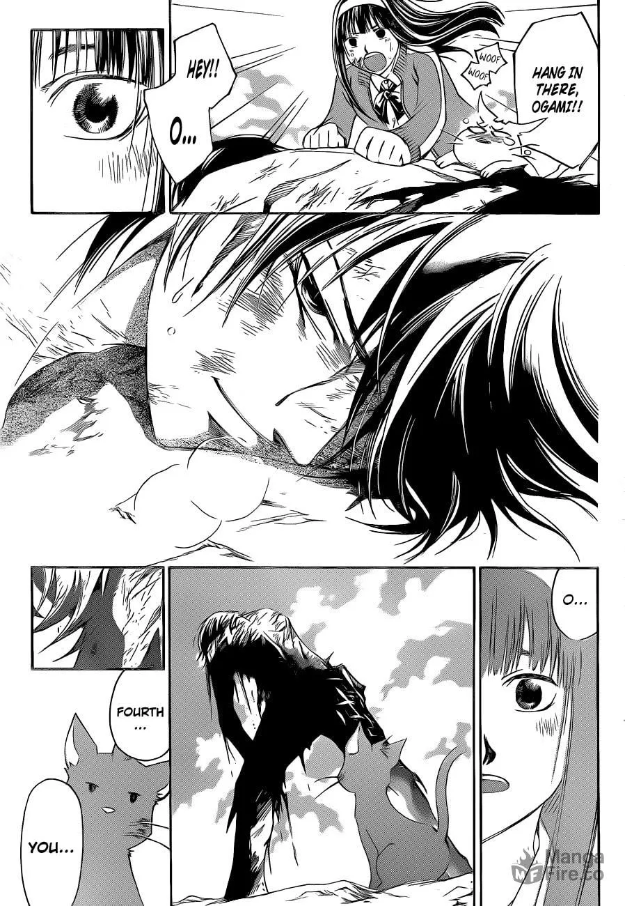 Read CØDE:BREAKER chapter 140 image 4 on Lezhin