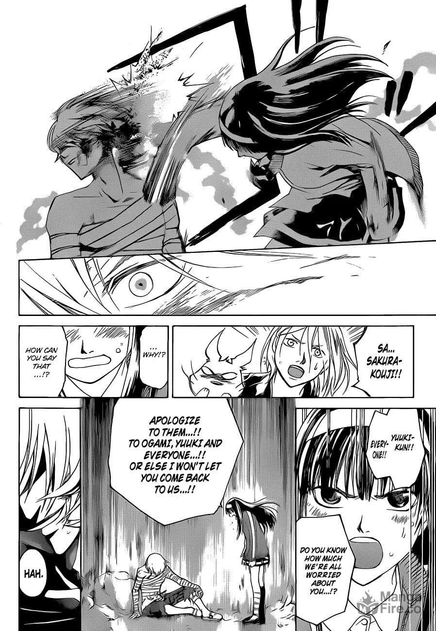 Read CØDE:BREAKER chapter 140 image 9 on Lezhin