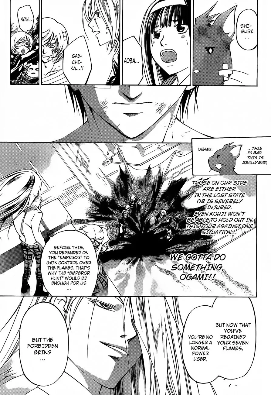 Read CØDE:BREAKER chapter 141 image 16 on Lezhin