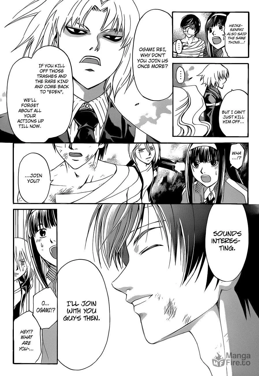 Read CØDE:BREAKER chapter 141 image 17 on Lezhin
