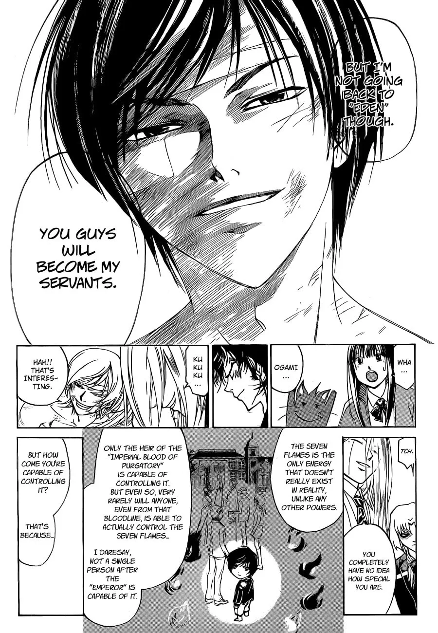 Read CØDE:BREAKER chapter 141 image 18 on Lezhin