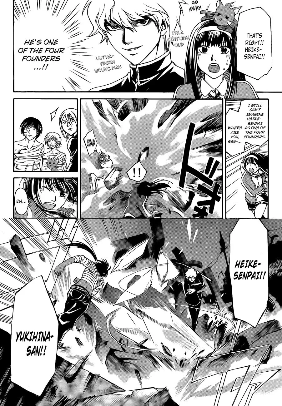Read CØDE:BREAKER chapter 141 image 3 on Lezhin
