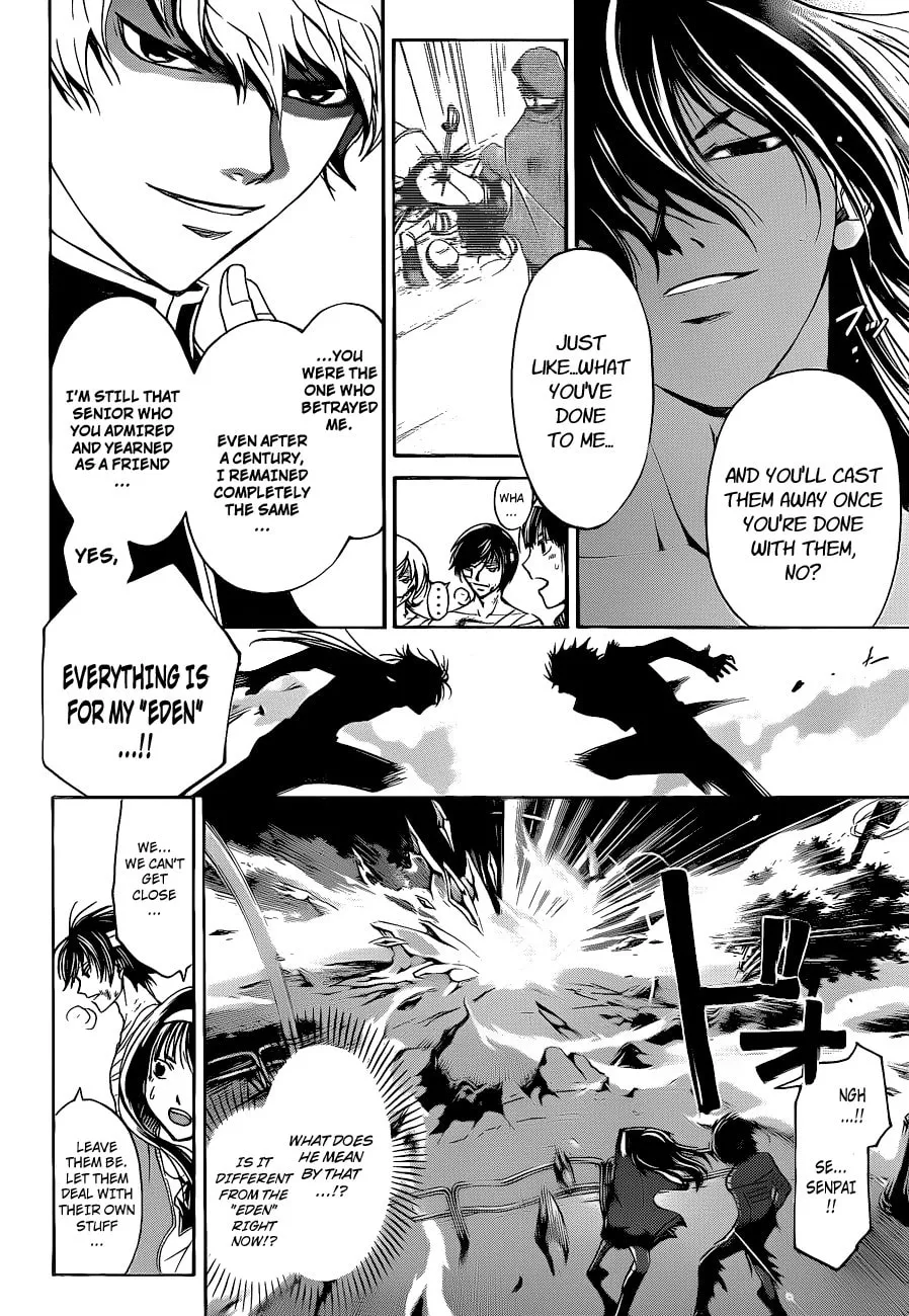 Read CØDE:BREAKER chapter 141 image 7 on Lezhin