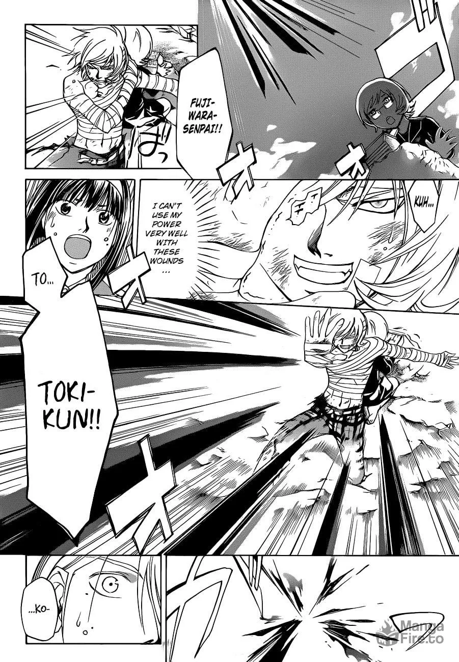 Read CØDE:BREAKER chapter 141 image 9 on Lezhin