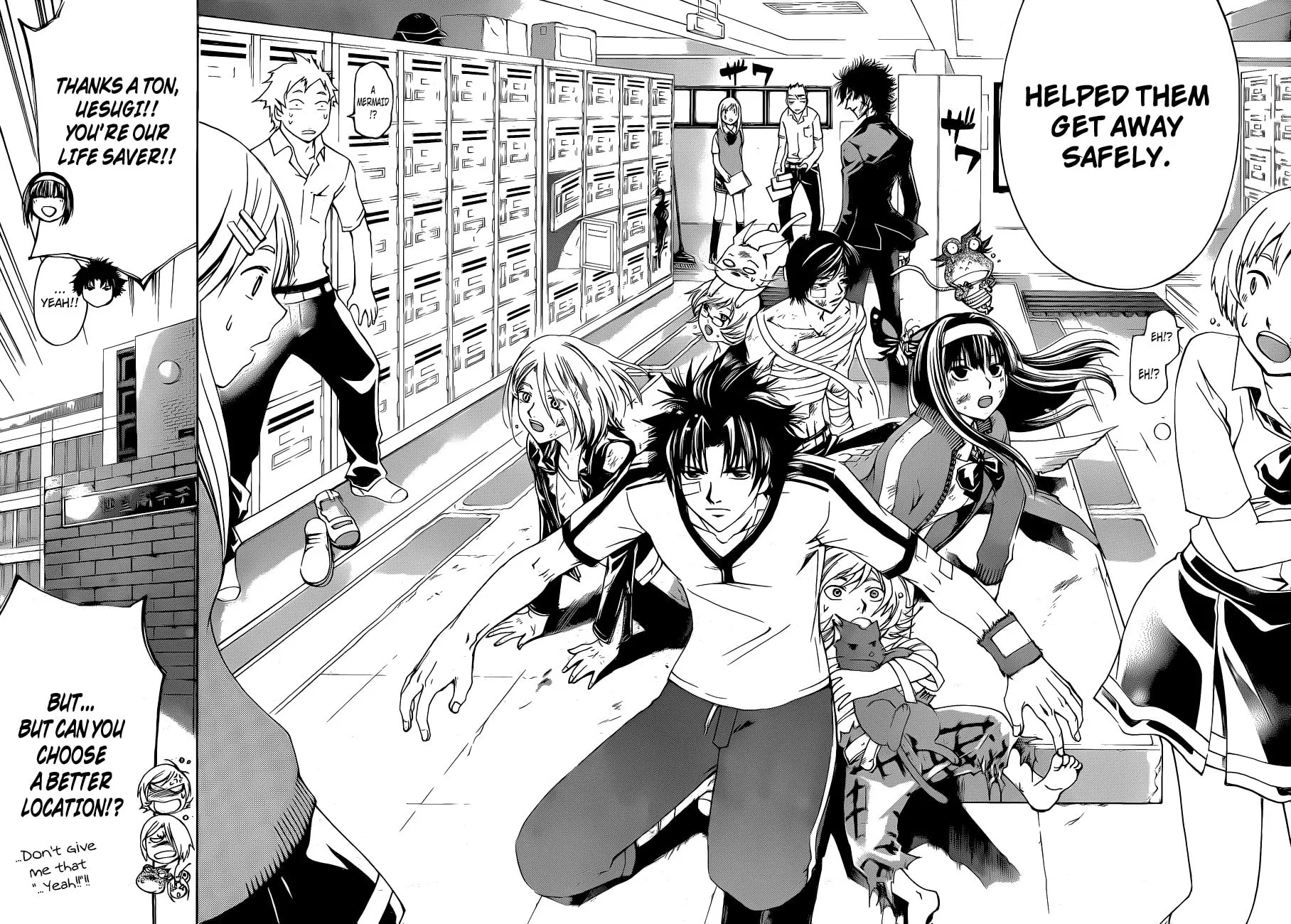 Read CØDE:BREAKER chapter 143 image 11 on Lezhin