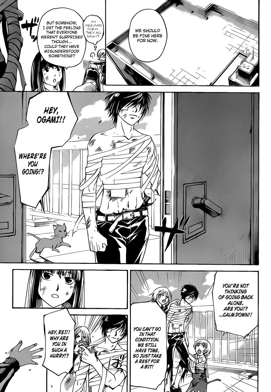 Read CØDE:BREAKER chapter 143 image 13 on Lezhin