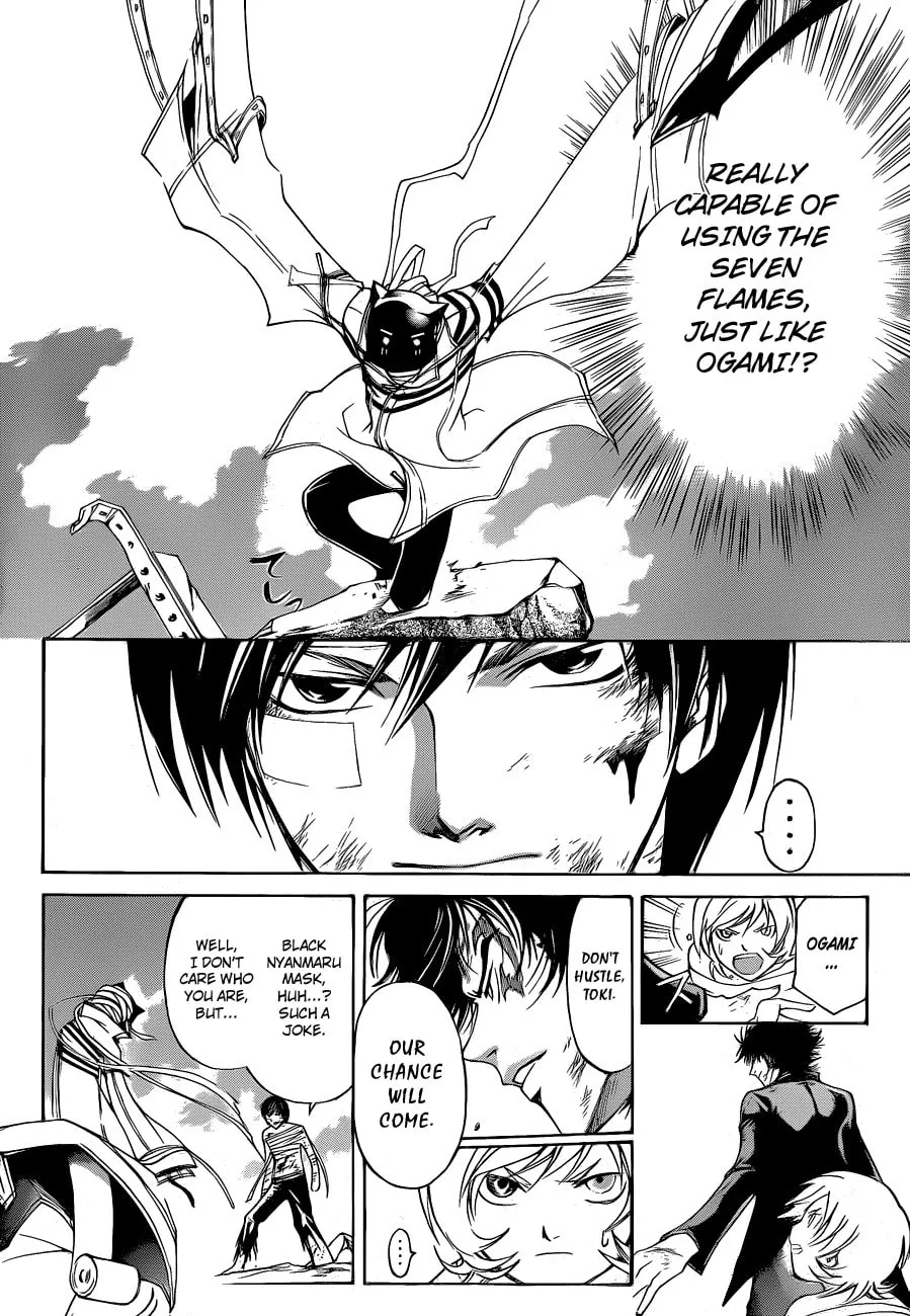 Read CØDE:BREAKER chapter 143 image 3 on Lezhin
