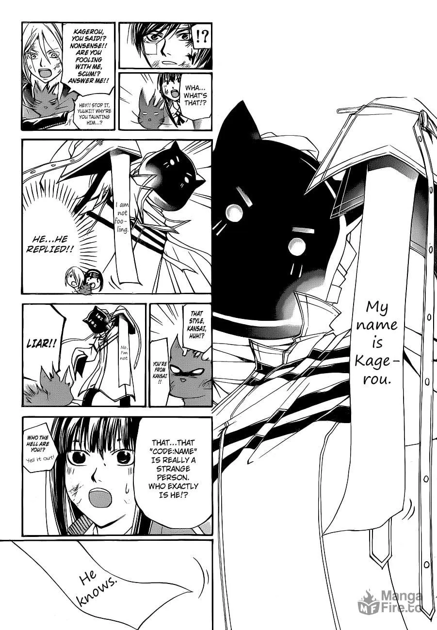 Read CØDE:BREAKER chapter 143 image 4 on Lezhin