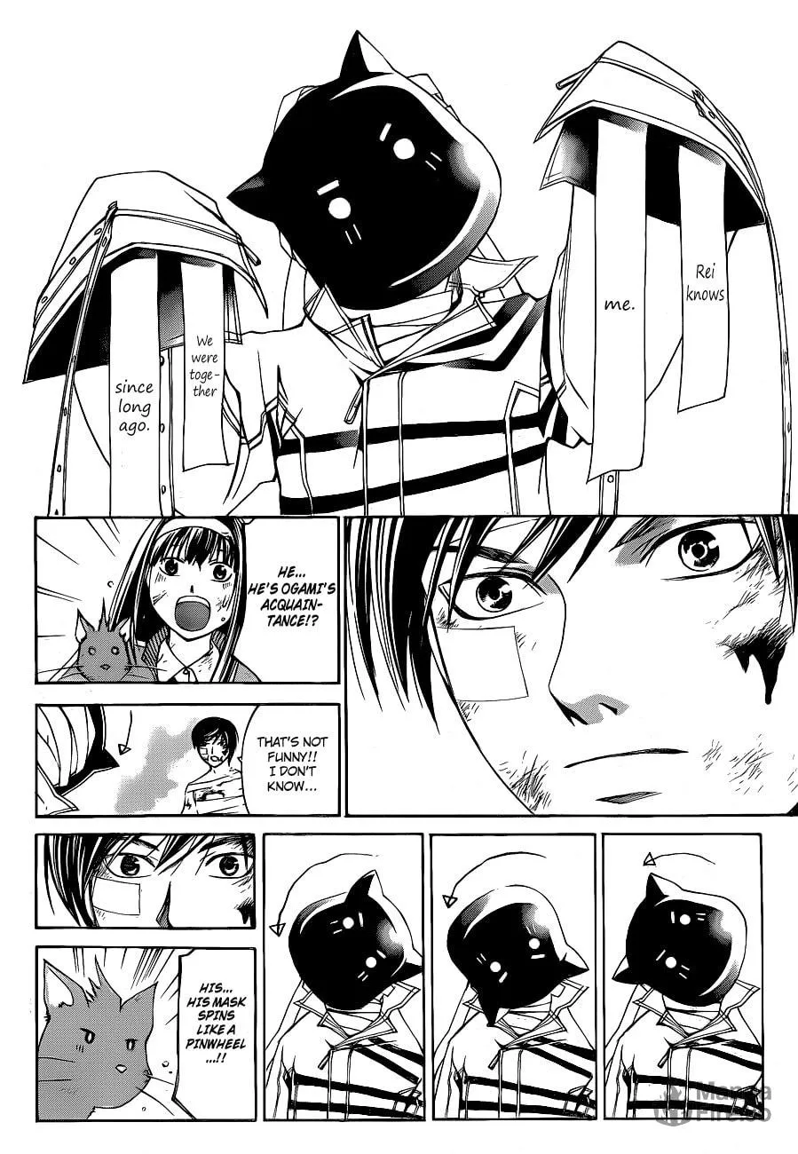 Read CØDE:BREAKER chapter 143 image 5 on Lezhin