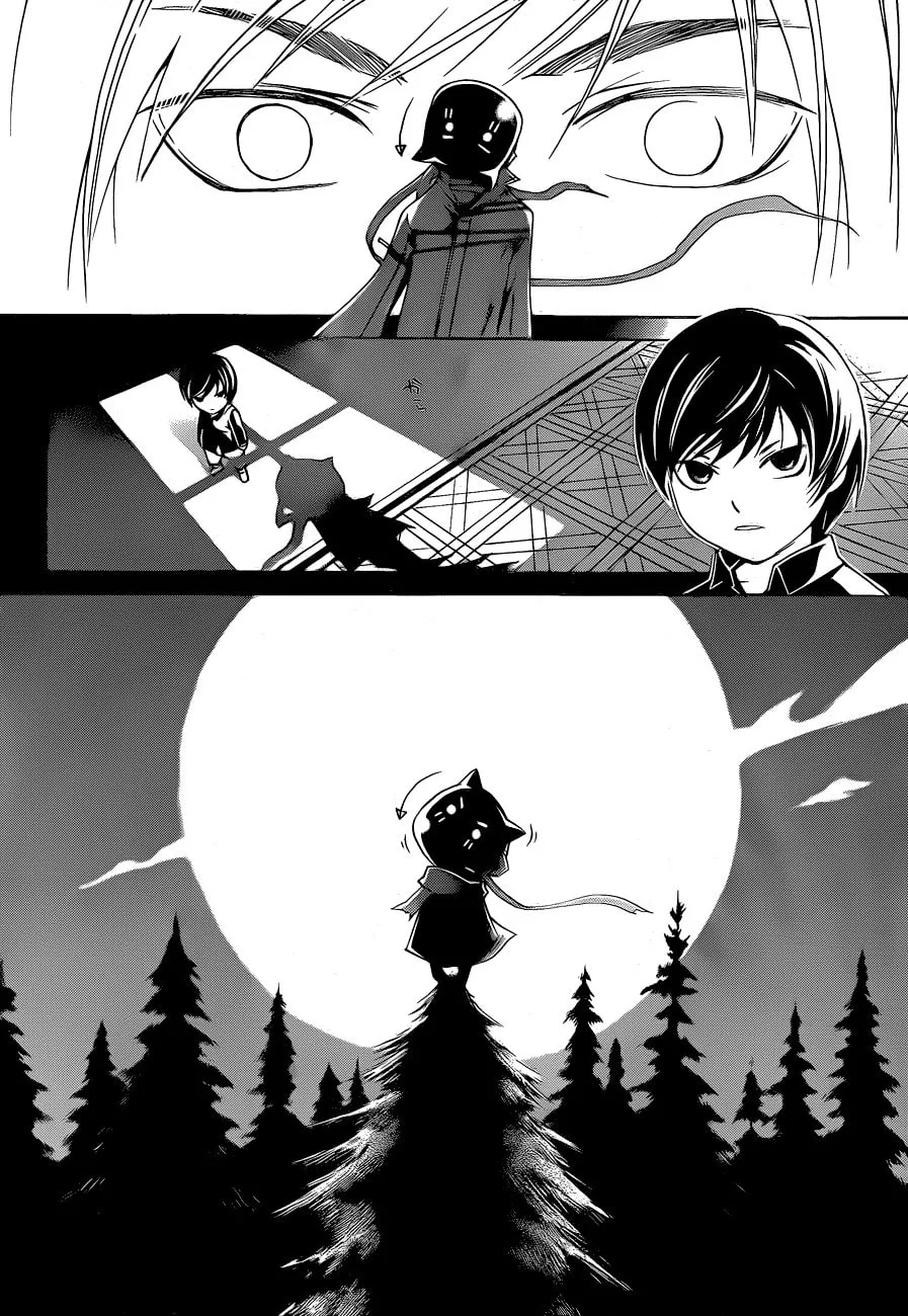 Read CØDE:BREAKER chapter 143 image 6 on Lezhin