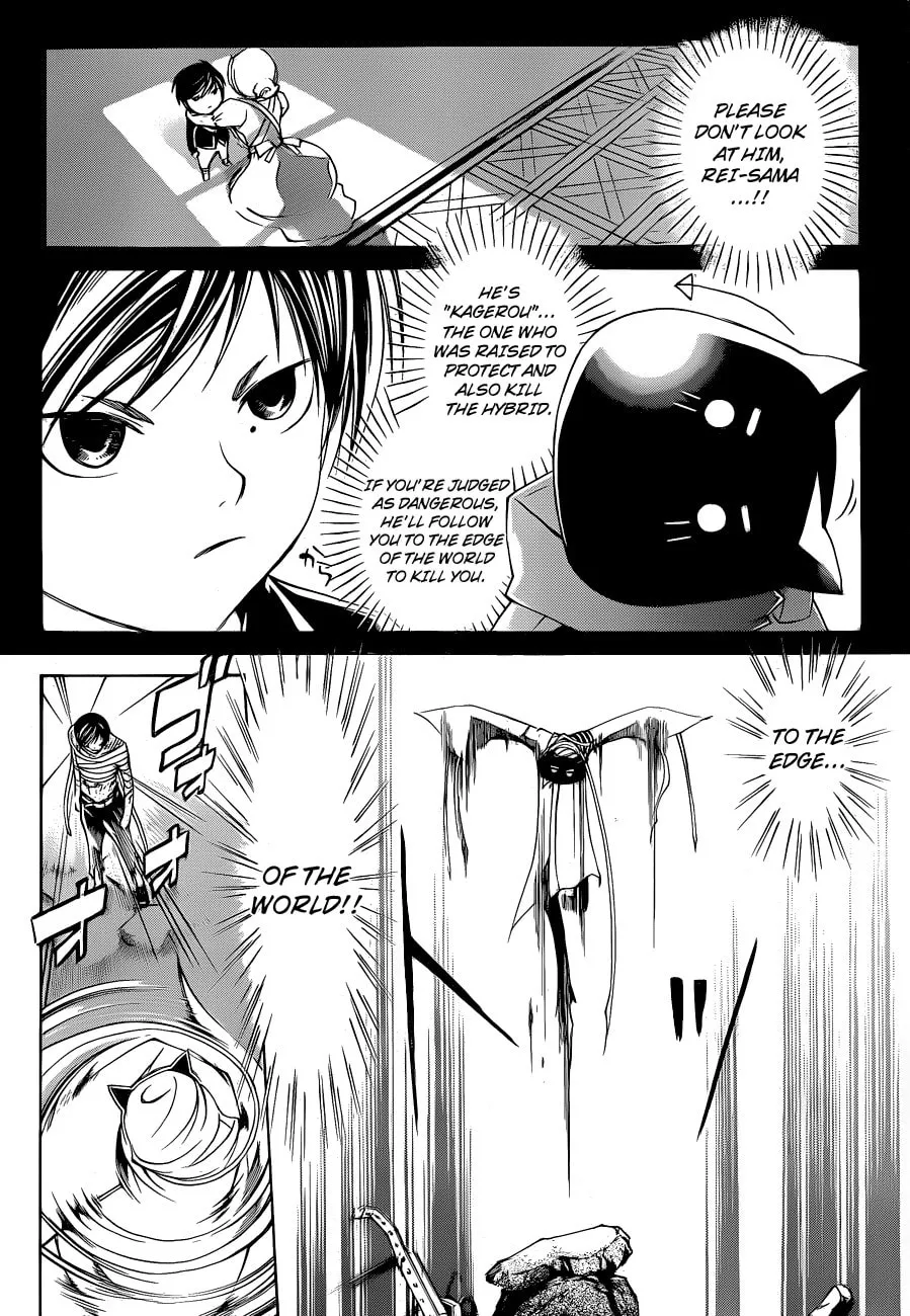 Read CØDE:BREAKER chapter 143 image 7 on Lezhin