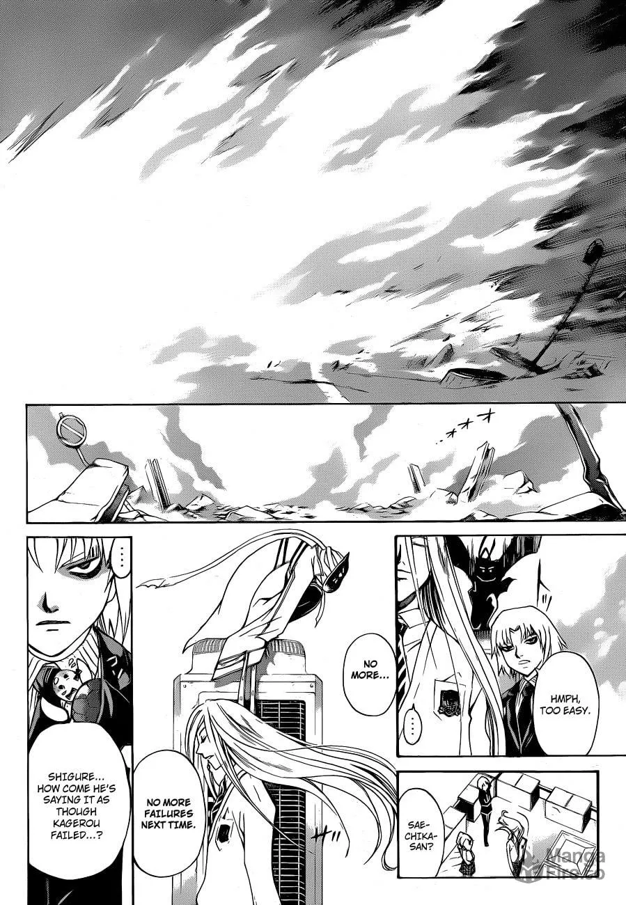 Read CØDE:BREAKER chapter 143 image 9 on Lezhin