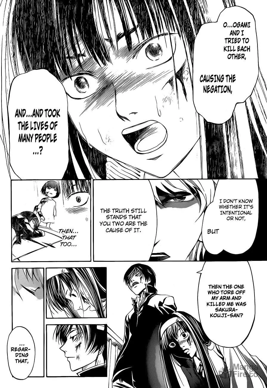 Read CØDE:BREAKER chapter 144 image 11 on Lezhin