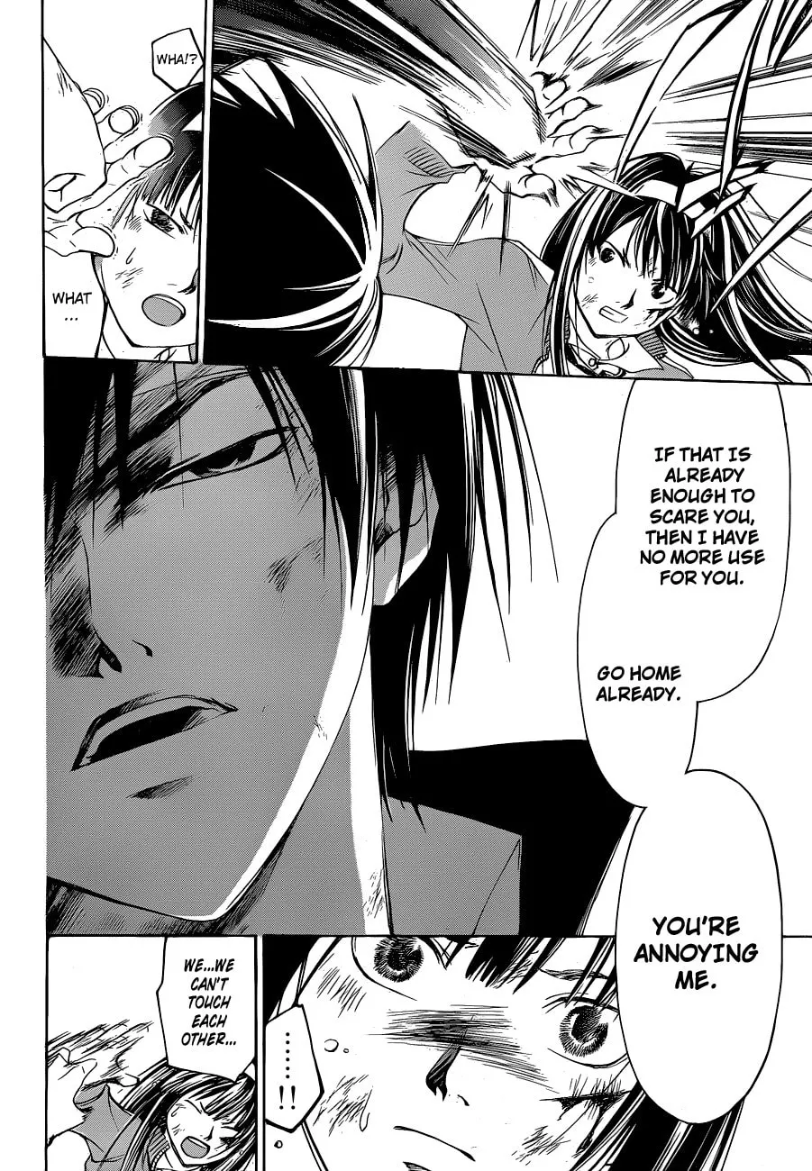 Read CØDE:BREAKER chapter 144 image 13 on Lezhin
