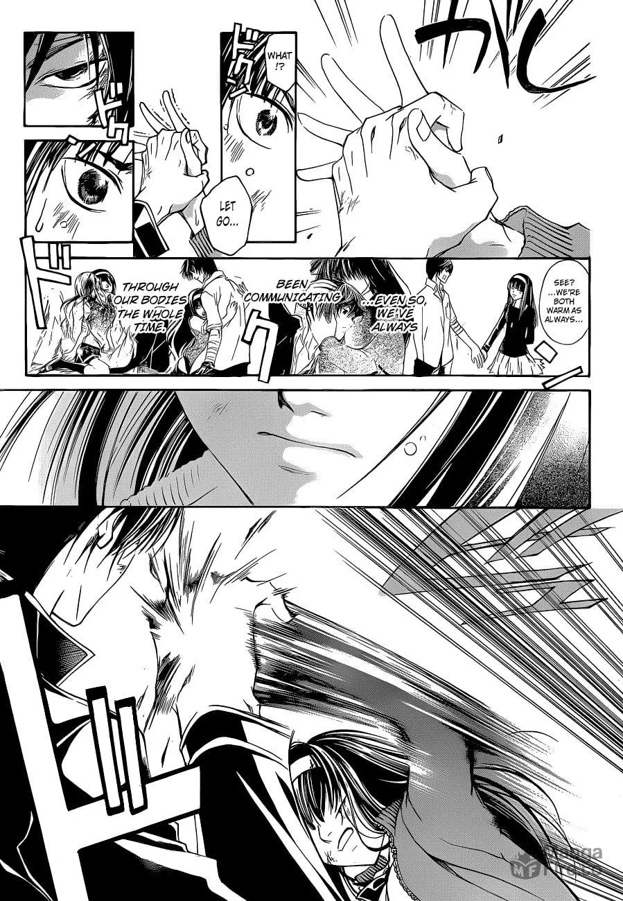 Read CØDE:BREAKER chapter 144 image 14 on Lezhin